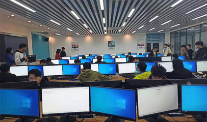 2020年職業(yè)技能節(jié) 計(jì)算機(jī)網(wǎng)絡(luò)應(yīng)用技能大賽——賦能數(shù)字經(jīng)濟(jì)，鍛造網(wǎng)絡(luò)工程技術(shù)精英